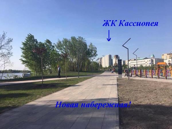 Green Stone Kyiv Exterior photo